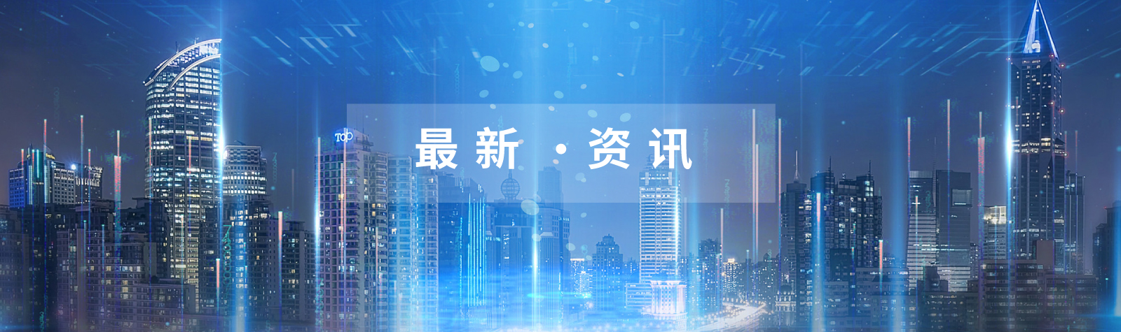 这是描述信息 这是描述信息